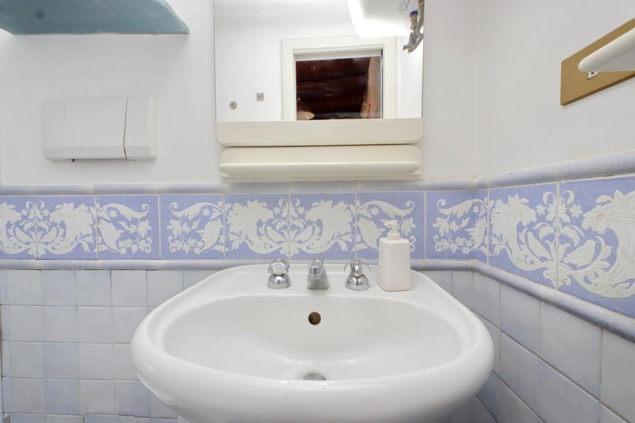 Apartamento La Dimora Pantheon *